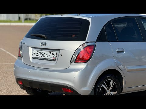 Видео: KIA Rio 2 , 2011 г.в.