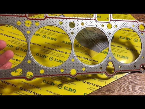 Видео: Усиленная прокладка ГБЦ ВАТИ-АВТО ВАЗ 21083 (21083100302005)