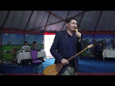Видео: Қарамағайлықтар бас қосуы 4-бөлім