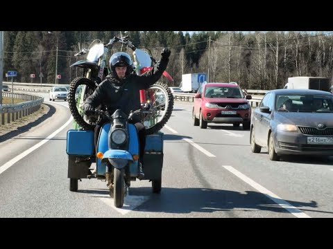 Видео: ПЕРЕВОЗИМ КВАРТИРУ И ГАРАЖ НА МОТОЦИКЛЕ МУРАВЕЙ! Сколько груза потянет старый мотороллер?