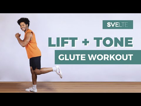 Видео: Подтяните и укрепите ягодичные мышцы | Тренировка нижней части тела | Все упражнения стоя | Трени...