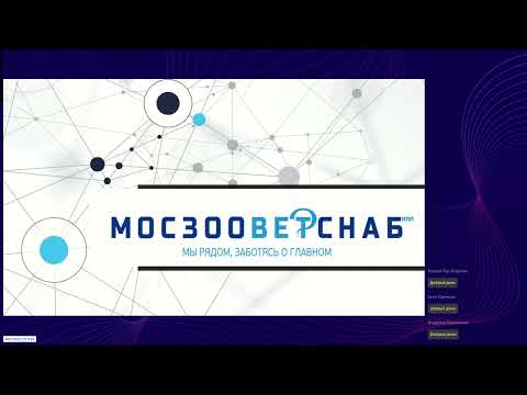 Видео: Бешенство собак и кошек  Особенности антирабической вакцинации собак и кошек