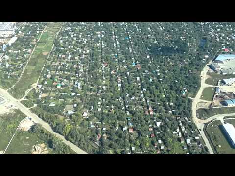 Видео: Посадка в Чебоксарах