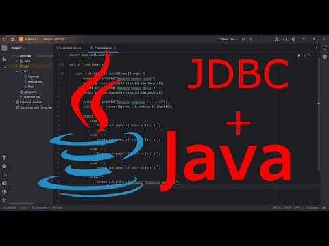 Видео: Java. JDBC. Урок 002. Подключение к базе данных.