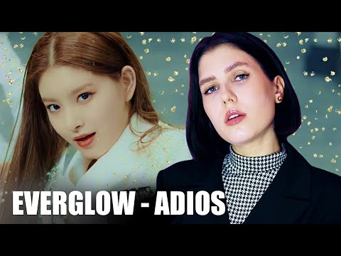 Видео: EVERGLOW (에버글로우) - Adios [На русском || Russian Cover]