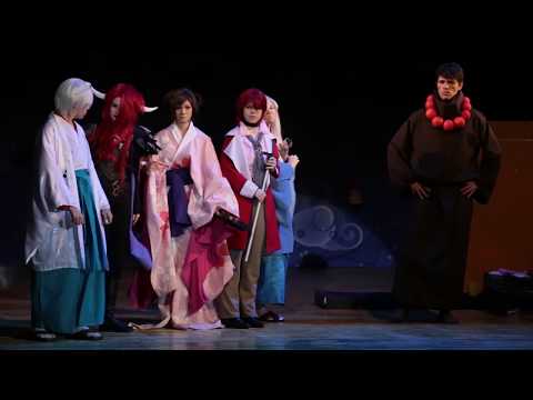 Видео: Oni-no-Yoru 16 - 23. сценка "Kamisama Hajimemashita" - "Чужая свадьба" (v2)