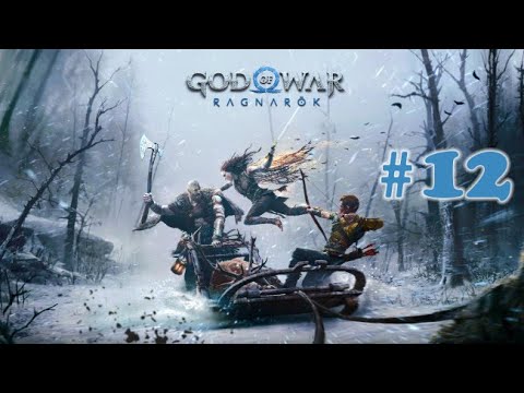 Видео: God of War Ragnarök ➤ прохождение №12 | Нашли Новое Оружие