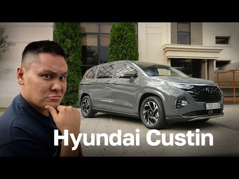 Видео: Hyundai Custin. Қазақ еліне +1 минивэн! // QAZ Kolesa.kz