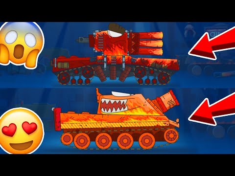 Видео: ОБНОВЛЕНИЕ! НОВЫЕ ТАНКИ ШТУРМТИГР и КВ-2 УЛУЧШЕННЫЙ! Купил и Испытал в Боях - Gerand Гнутые Дула