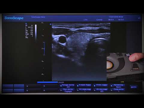 Видео: S2N 07 Измерения  расчеты