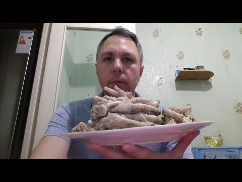 Видео: АСМР ИТИНГ. КУШАЮ КУРИНЫЕ ЛАПКИ. ASMR