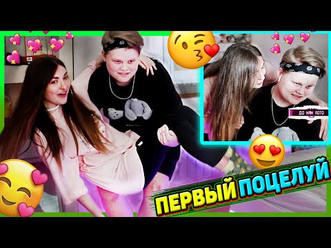 Видео: АРИНЯН Целует КАРАВАЯ / Строго и Карвай Приехали к Аринян /Каждый День