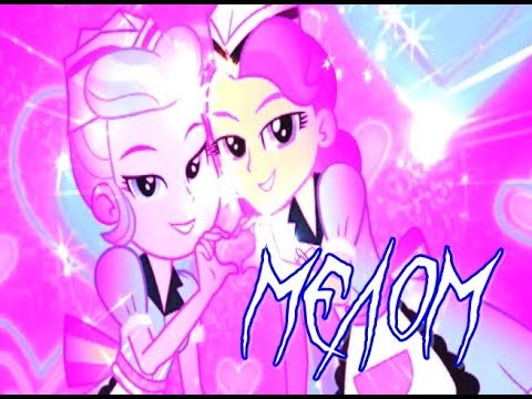Видео: Белым мелом [PMV]