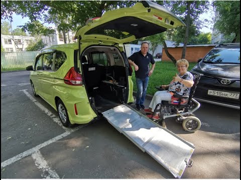 Видео: Автомобиль из Японии для инвалидов колясочников с аппарелью!
