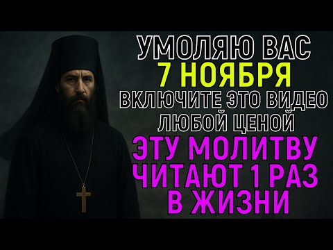 Видео: ДО МУРАШЕК ПО КОЖЕ! Включи сейчас и ты будешь в шоке... Такого вы еще не слышали