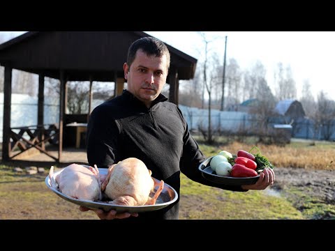 Видео: ЧАХОХБИЛИ ИЗ УТКИ В КАЗАНЕ НА КОСТРЕ