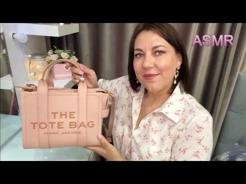 Видео: ASMR👝 What's in my purse/ЧТО В МОЕЙ СУМКЕ MARC JACOBS/😴 РЕЛАКС Триггеры Таппинг