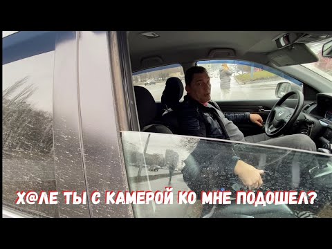 Видео: Бизнес на чужом горе 1 🆘
