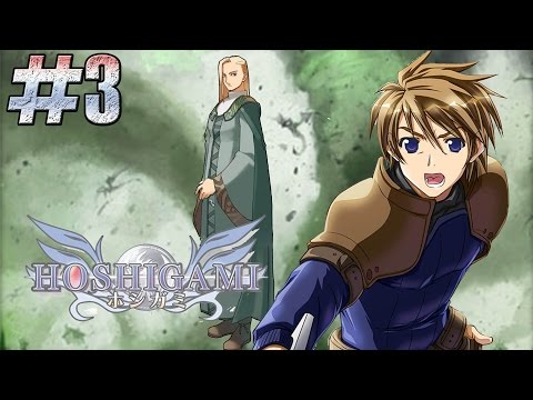 Видео: Спасение Жреца Башни Ветра. Прохождение: Hoshigami: Ruining Blue Earth #3 (PlayStation/PS)