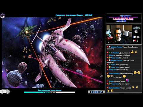 Видео: Gradius III прохождение [ Arcade Mode ] (U) | Игра на (SNES, 16 bit, PS2, Wii) 1990 Стрим RUS