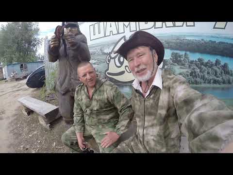 Видео: Волга осенняя. Сомик на квок на 20 кг. Монтаж снасти . Олег и Юрий.