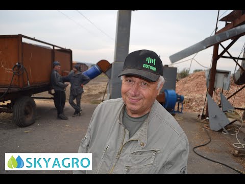 Видео: Сушарка на базі 2 ПТС4