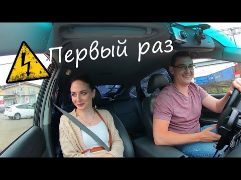 Видео: Первый раз едет по городу. Владивосток