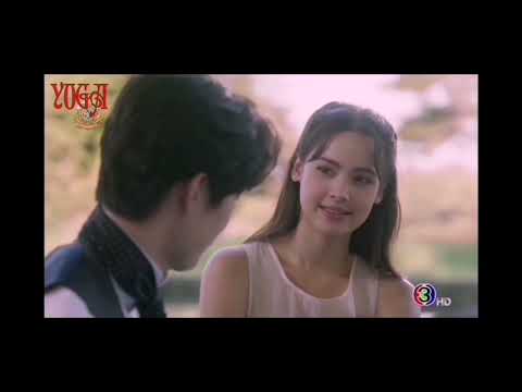 Видео: #yaya "Моя дорогая любовь" лакорнy Cherie AmourNueng Nai RoiOne in a Hundred หนึ่งในร้อย