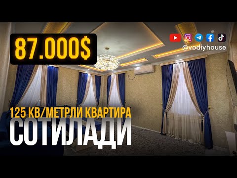 Видео: 125 кв/метр квартира сотилади