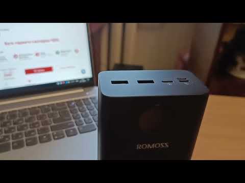 Видео: Огляд на Power Bank Romoss 40000mAh PEA40 Pro PD 65W (PEA40-282-2183H) з АЛЛО (Allo.ua)