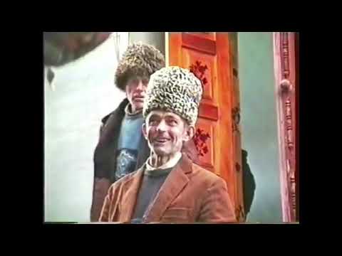 Видео: После Рузмана в Кенхи 30 лет назад