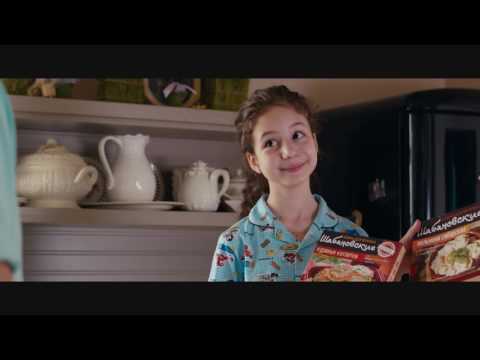 Видео: Егор Крид - Папина дочка OST “Завтрак у папы“