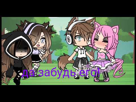 Видео: Челендж изменяю парню манекеном