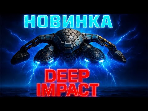 Видео: НОВЫЙ ГЕНЕРАЛ США: ФУТУРИСТИЧЕСКИЕ ЮНИТЫ НЕРАБОЧИЕ ПОВЫШЕНИЯ И СУПЕР ОРУЖИЕ