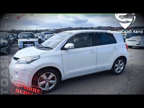 Видео: Toyota Ist выкуплен и находится на стоянке в Японии.