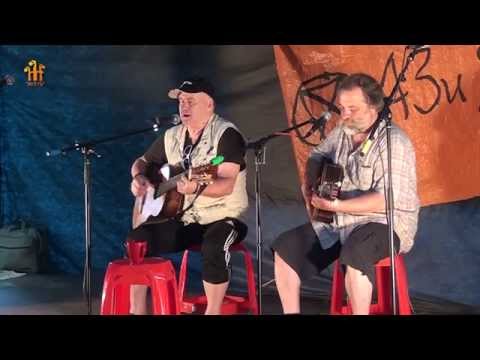 Видео: 2014.07.06 Туриянский-Анпилов-Кочетков