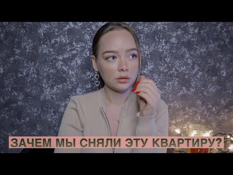 Видео: НОВЫЙ ГОД В КВАРТИРЕ С ПРИЗРАКАМИ! МИСТИЧЕСКИЕ ИСТОРИИ👻