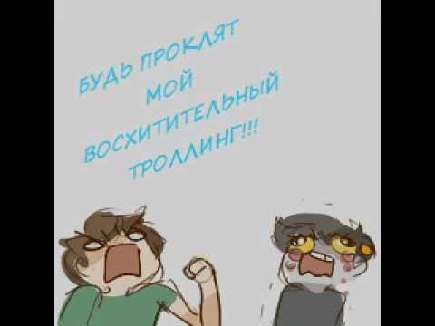 Видео: [КАРКАТ] :спасти детей.mp4