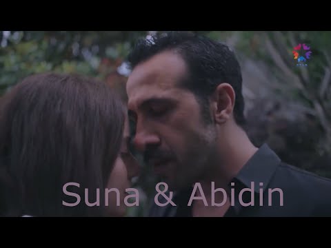 Видео: Суна и Абидин 💕 / Abidin ve Suna / Если