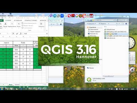 Видео: Побудова ділянки за даними бусольного знімання