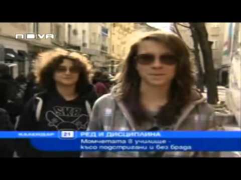 Видео: 7-мо Соу? Или Затвор? Законът няма респект към закона