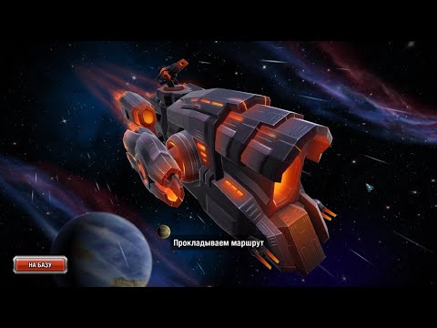 Видео: Один в поле воин Azalya100 в игре GALAXY CONTROL