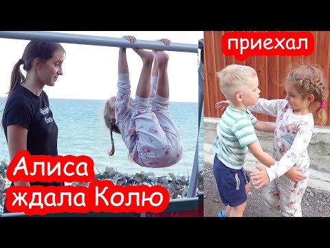 Видео: VLOG Предложила Снежане жить с нами