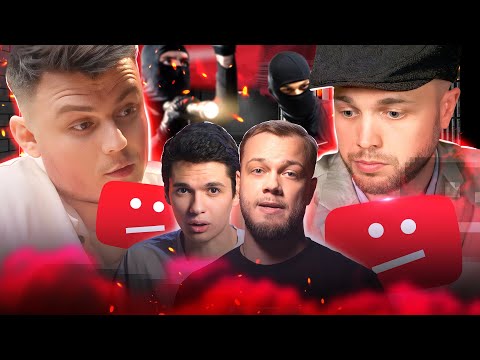 Видео: КАК РЫНДЫЧ И НВОРК ВОРУЮТ ВИДЕО - Антиобзор