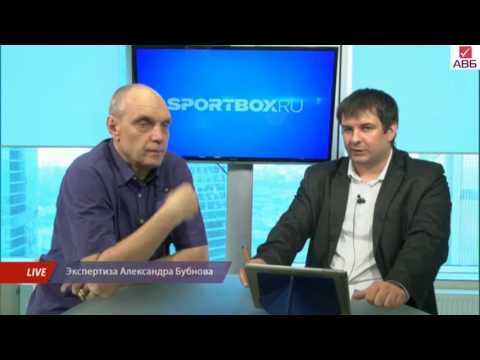 Видео: Экспертиза А.Бубнова. Ответы на вопросы (23.05.2016)