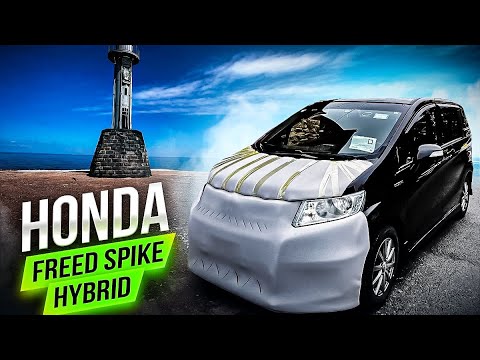 Видео: HONDA FREED SPIKE HYBRID | ПЕРЕГОН ВЛАДИВОСТОК - НОВОСИБИРСК