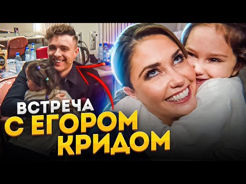 Видео: Прилучные Будни - Голос/ Егор Крид/ День рождения