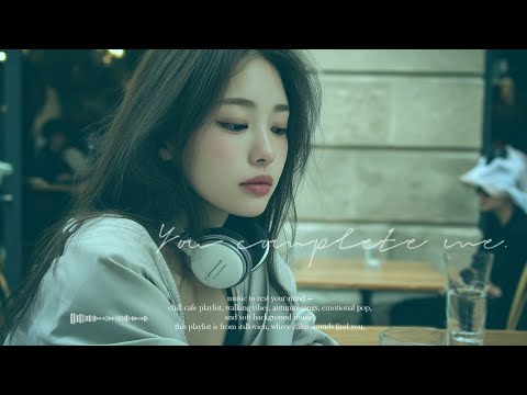 Видео: Плейлист, чтобы жить тихо и быть собой 🌙 | Chill Hip-Hop, R&B Pop