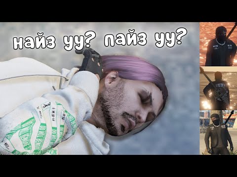 Видео: LUCAS-ТАЙ ӨНГӨРVVЛСЭН  НЭГ ШӨНӨ | ICONIC RP 3.0