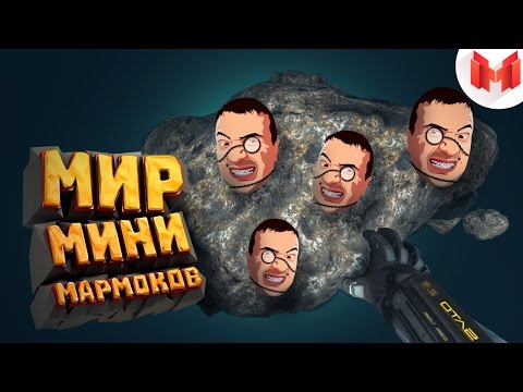 Видео: CoD: Infinite Warfare "Баги, Приколы, Фейлы"
